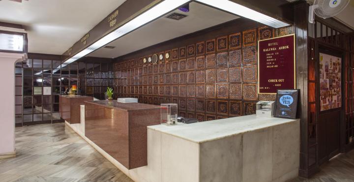Hotel Kalinga Ashok Bhubaneswar Eksteriør billede
